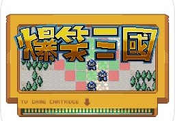 建城养兵游戏单机版(养兵建城攻城的游戏有哪些)