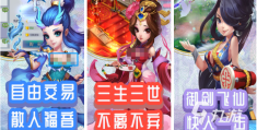 回合制游戏排名(回合制游戏排名第一)