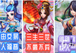 回合制游戏排名(回合制游戏排名第一)