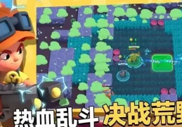 免实名的游戏(免实名的游戏手游)