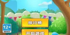 好玩的益智游戏排行榜(好玩的益智小游戏有哪些)
