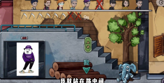 益智游戏算什么领域的游戏(益智游戏算什么领域的游戏类型)