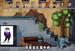 益智游戏算什么领域的游戏(益智游戏算什么领域的游戏类型)