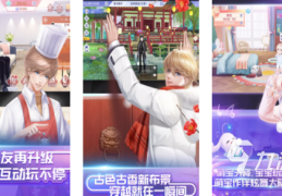 有啥好玩的动作手游(好玩的动作手游推荐排行)