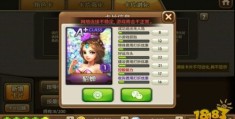 关于夺金类游戏大全ios的信息
