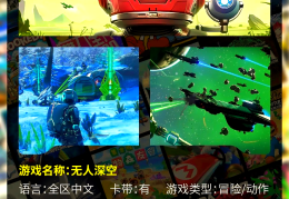 好玩的3a动作游戏有哪些(好玩的3a动作游戏有哪些手游)
