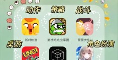 十大好玩联机手游(最好玩的联机手游排行榜2021前十)