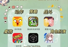 十大好玩联机手游(最好玩的联机手游排行榜2021前十)