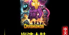 冒险的单机游戏电脑版(电脑单机冒险游戏排行榜)