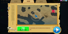 避开鲨鱼过关游戏攻略图文(避开鲨鱼过关游戏攻略图文大全)