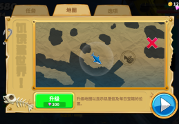 避开鲨鱼过关游戏攻略图文(避开鲨鱼过关游戏攻略图文大全)