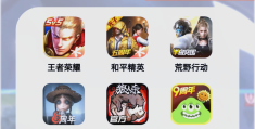 一个人玩的游戏手游(一个人玩的游戏手游推荐)