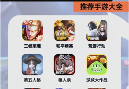 一个人玩的游戏手游(一个人玩的游戏手游推荐)