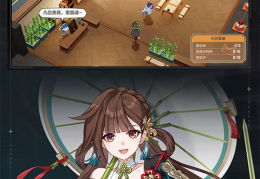 角色扮演类端游排行(排名前十的角色扮演类游戏)