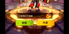 拿钥匙开宝箱的游戏(拿钥匙开宝箱的游戏有哪些)