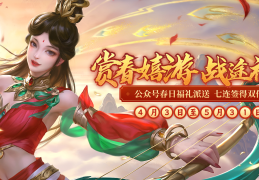 排名前十的角色扮演端游(最受欢迎的角色扮演游戏排行榜)