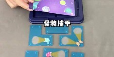 益智闯关小游戏攻略视频(益智闯关游戏有哪些好玩的)