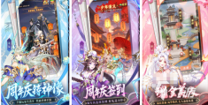 2021年手游排行榜前十名(2021手游排行榜前十名网络游戏)