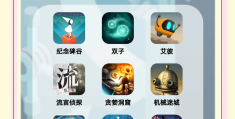 免费单机下载平台,下载手游神器安装(免费单机下载平台,下载手游神器安装教程)