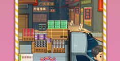 手游排行榜2021最新(手游排行榜2021最新游戏)