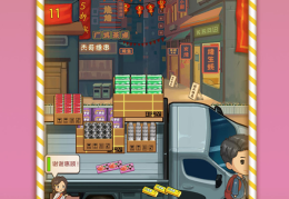 手游排行榜2021最新(手游排行榜2021最新游戏)