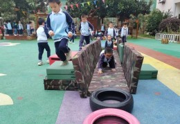 幼儿园小朋友体育游戏视频教学(幼儿园小朋友体育游戏视频教学大全)