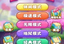 好玩的角色扮演手机单机游戏有哪些(好玩的角色扮演手机单机游戏有哪些游戏)