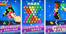 智力类游戏名字(智力类游戏名字大全)