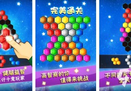 智力类游戏名字(智力类游戏名字大全)