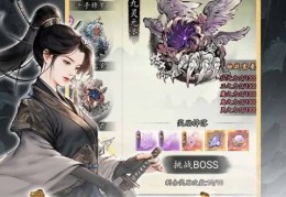 无限内购破解版动作游戏(无限内购破解版动作游戏推荐)
