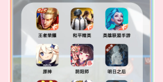 值得长期玩的平民手游(值得长期玩的平民手游排行榜)