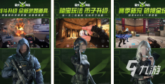 热门电脑游戏排行榜2024(热门电脑游戏排行榜前十名2023)
