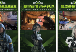 热门电脑游戏排行榜2024(热门电脑游戏排行榜前十名2023)