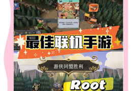 最多人玩的10大手游(最多人玩的手游排行榜2021前十名)