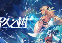 好玩的手机角色扮演单机游戏(手机单机游戏角色扮演排行前十名)