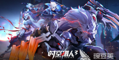 打击感强的3d动作手游排行榜(打击感强的3d动作手游2020)