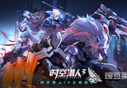 打击感强的3d动作手游排行榜(打击感强的3d动作手游2020)