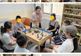 儿童集体游戏活动大全(儿童集体游戏活动大全图片)