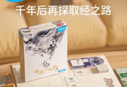角色扮演闯关类游戏有哪些(角色扮演类游戏排行榜2020)
