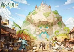 角色扮演类破解版游戏推荐(角色扮演破解版游戏大全内购破解无限版)