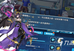 好玩的3d手游角色扮演(推荐3d手游角色扮演游戏)