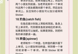 动作游戏英文名字大全简单(动作游戏英文名字大全简单一点)