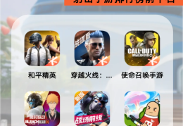 包含射击游戏单机破解版高清无广告的词条