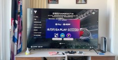 ps5能不能玩cs2(PS5能不能玩永劫无间)
