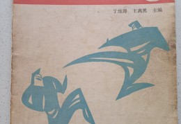搏击反击(搏击反击文案)