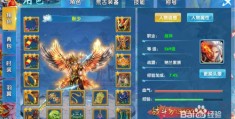 角色扮演游戏的含义(角色扮演游戏有什么特点)