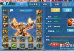 角色扮演游戏的含义(角色扮演游戏有什么特点)