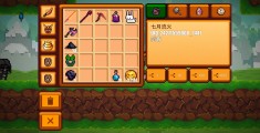 像素风格冒险生存类型手游(有什么像素风格的生存游戏)