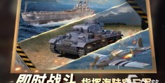 建城造兵打仗的手游叫什么(建城造兵打仗的手游叫什么名字来着)