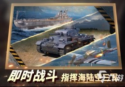 建城造兵打仗的手游叫什么(建城造兵打仗的手游叫什么名字来着)